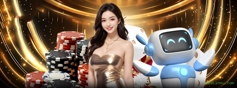 Benefícios do Login mediinsu.com - Bônus e Vantagens Exclusivas